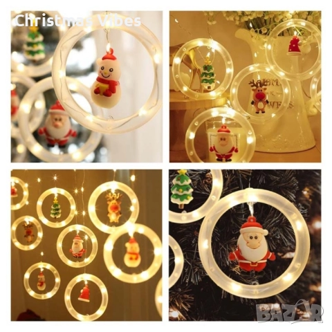 Светещи LED рингове с коледни фигурки, тип завеса 3м, 10 ринга на батерии, снимка 3 - Декорация за дома - 51863263
