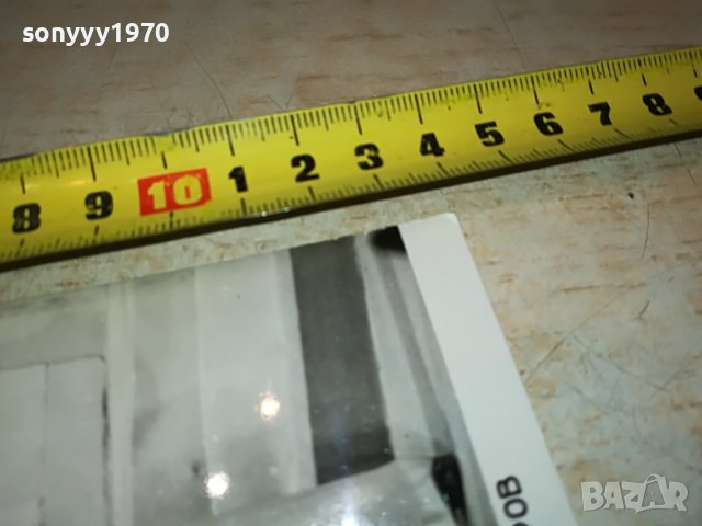 поръчана-ЕМИЛ ДИМИТРОВ-СТАРА СОЦ СНИМКА 0903231156, снимка 11 - Колекции - 39937659