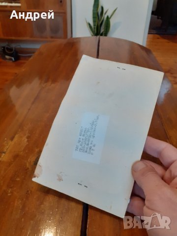 Стар гребен Русалка, снимка 4 - Други ценни предмети - 31438053