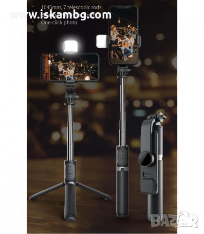 СЕЛФИ СТИК И РАЗТЕГАТЕЛЕН СТАТИВ С ДИСТАНЦИОННО И BLUETOOTH Q03S Q02S - КОД 1211, снимка 10 - Селфи стикове, аксесоари - 33886223