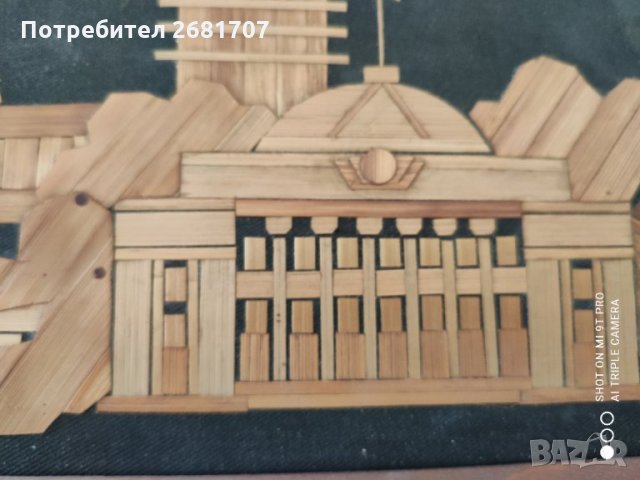 Стара картина, снимка 2 - Антикварни и старинни предмети - 31625364