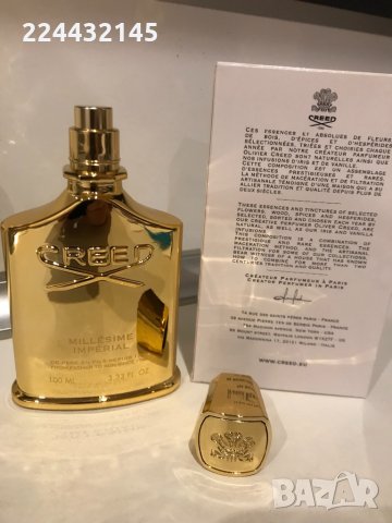 Creed Millesime Imperial Eau de Parfum-100ml  Tester , снимка 3 - Мъжки парфюми - 34060492
