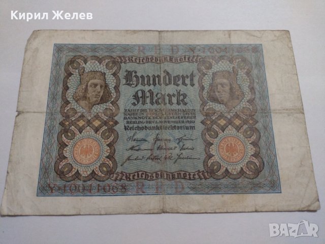 Райх банкнота -  Германия - 100 марки / 1920 година - 17900, снимка 1 - Нумизматика и бонистика - 31019842