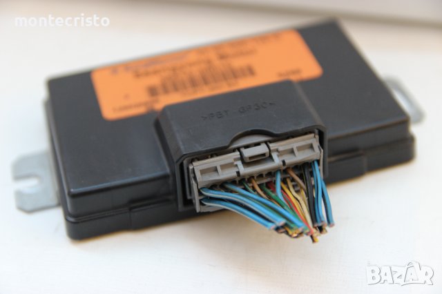 Модул раздатка SsangYong Kyron (2006-2009г.) 38510-08010 / 3851008010, снимка 3 - Части - 40146473