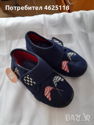 Нови детски топлинки RIVAL с лепки 