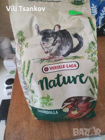 За вашият любимец , снимка 1