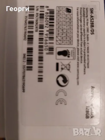 Samsung Galagy A52S 5G 100 €, снимка 4 - Samsung - 56086790