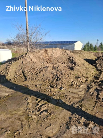 Хумус, снимка 3 - Тор и почвени смеси - 52818687