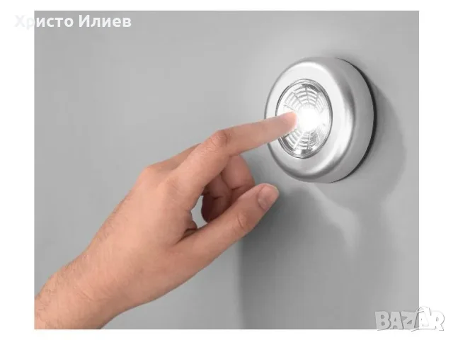 LED светлини 3 броя със самозалепващи подложки за гардероб, снимка 2 - Лед осветление - 56127010