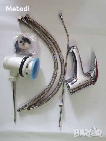 Смесител стоящ за умивалник Видима Серия Orion,  B5190AA с пластмасов изпразнител 1 1/4