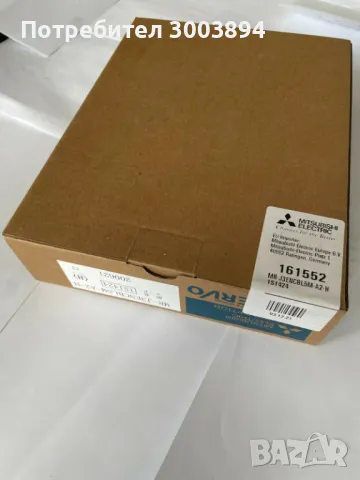 Двоен серводрайвер Mitsubishi MR-J4W2-77B + сервомотор + окабеляване, снимка 5 - Други машини и части - 49839848