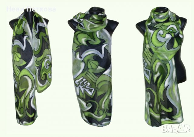 Рисуван копринен шал АБСТРАКТНО В КИВИ 