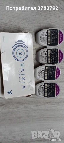 контактни лещи 