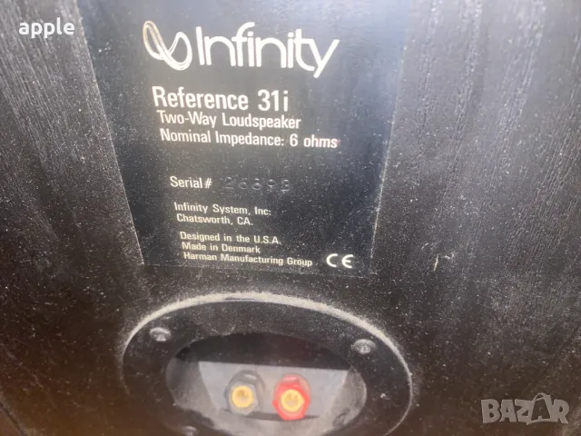 Комплект домашно аудио, снимка 4 - Ресийвъри, усилватели, смесителни пултове - 48388398