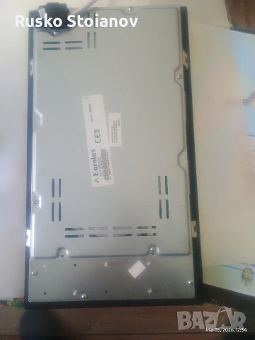 Двойка котлони Eurolux HBE TC3fv, снимка 12 - Котлони - 53983447