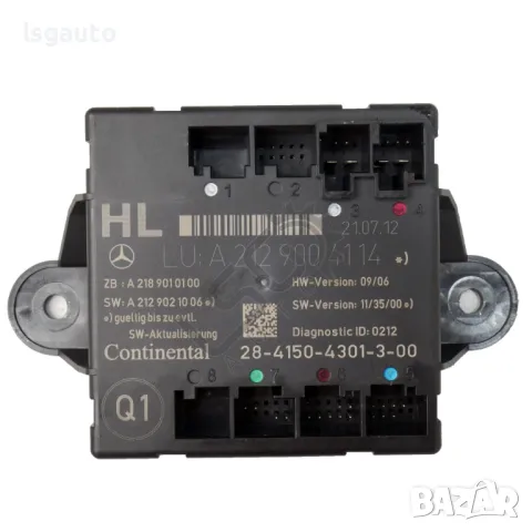 Модул задна лява врата Mercedes-Benz C-Class 204 (W/S/C) 2007-2014 ID: 145562