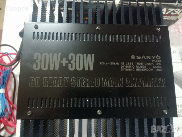 Винтидж Авто Усилвател SANYO PA730, снимка 2 - Аксесоари и консумативи - 40471736