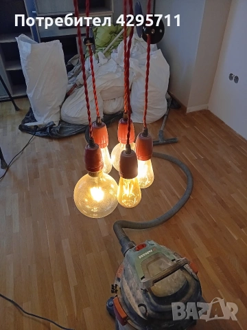 интериорна лампа за таван , снимка 3 - Лампи за таван - 54313727