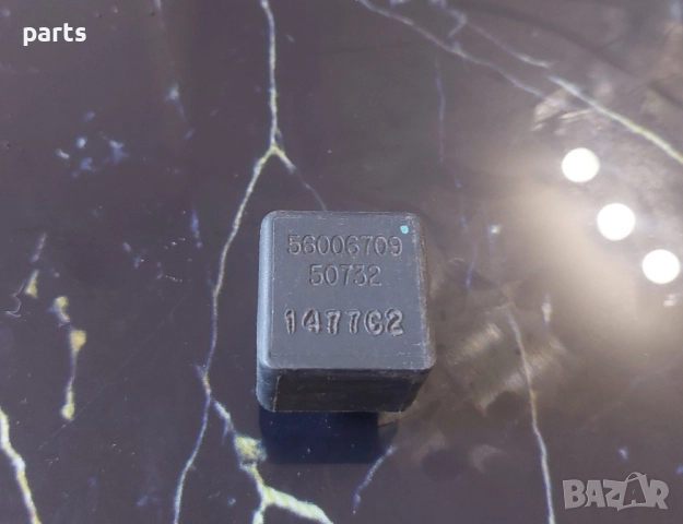 Реле Jeep Чероки XJ N:808 - Додж - Крайслер - 56006709, снимка 2 - Части - 51775159