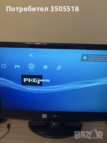 PlayStation 3 slim 320gb хакнат, снимка 3 - PlayStation конзоли - 56293043