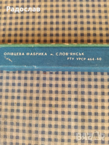 стар голям молив ,, Великан ", снимка 2 - Ученически пособия, канцеларски материали - 54175881