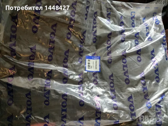 Оригинални гумени стелки за Volvo XC90 (2016-)