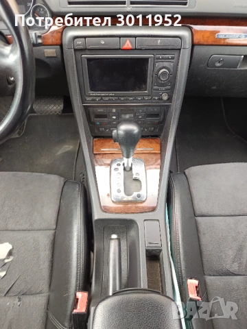 Audi A4 B6 Avant, снимка 13 - Автомобили и джипове - 54131518