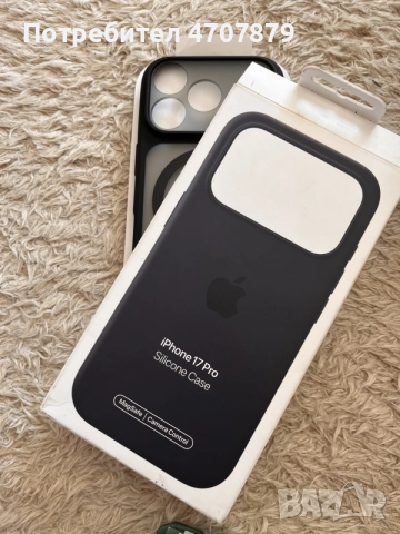 iPhone 17Pro SiliconeCase Черен