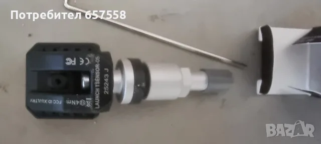 TPMS Датчици за налягане на гумите Mercedes W212