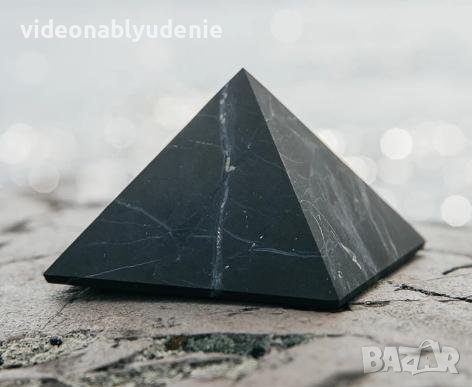 Пирамида от Шунгит Монолитен Лечебен Шунгит Най-Целебният Камък на Земята Благороден Минерал 75-550г, снимка 1 - Други ценни предмети - 40084305