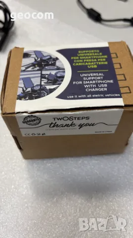TwoSteps универсална стойка за колело/мотор/тротинетка с USB порт., снимка 2 - Стойки, 3D очила, аксесоари - 48142364
