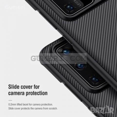 Huawei P40 Pro Предпазен гръб с плъзгащо се капаче за допълнителна защита на задната камера , снимка 3 - Калъфи, кейсове - 31498351