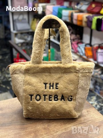 Дамски чанти , снимка 5 - Чанти - 42873579