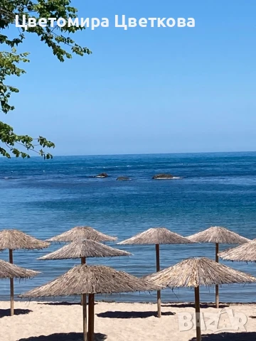 АРАПЯ Август септември Свободно място за каравана на АРАПЯ 1200лв, снимка 1