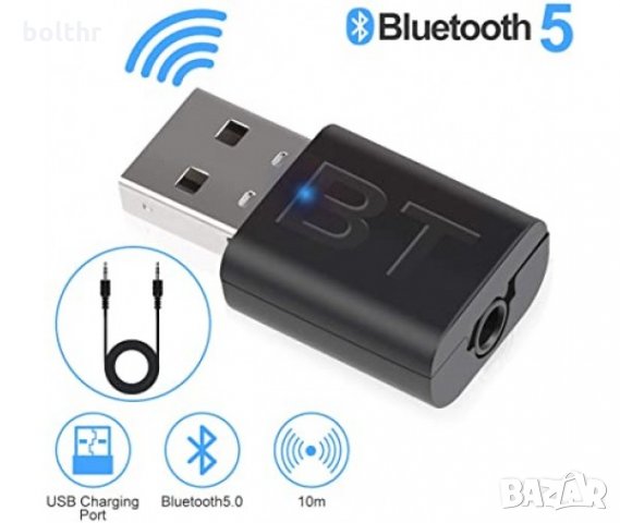 Bluetooth USB Аудио приемник - предавател 2 в 1 мини, 3.5mm жак, снимка 1