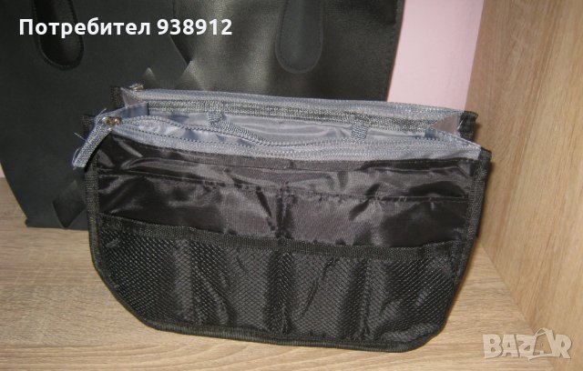 Дамска кожена чанта+подарък, снимка 13 - Чанти - 27313108