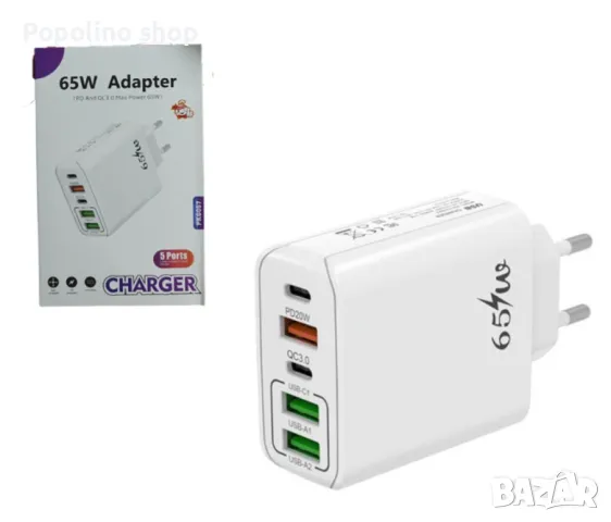 Адаптер - Ултра бързо 65W (Super VOOC+) USB-C + USB-A зарядно, снимка 1 - Резервни части за телефони - 48934912