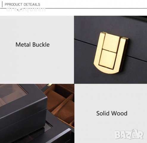 2656 Черна кутия за 6бр часовници , снимка 4 - Други стоки за дома - 30379483