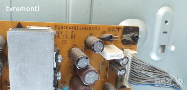  POWER SUPPLY EAX61124201/13, снимка 2 - Части и Платки - 30825916