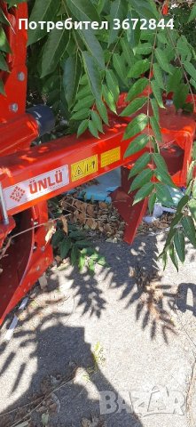 Плугове UNLU , снимка 2 - Селскостопанска техника - 42910953