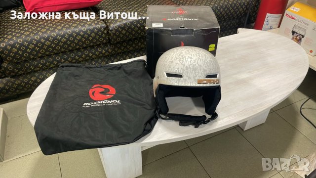 Каска за ски ROSSIGNOL ( Размер L 58 CM )