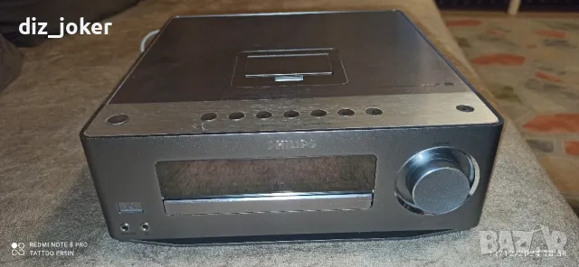 Philips dcb 7005 , снимка 2 - Ресийвъри, усилватели, смесителни пултове - 48364605