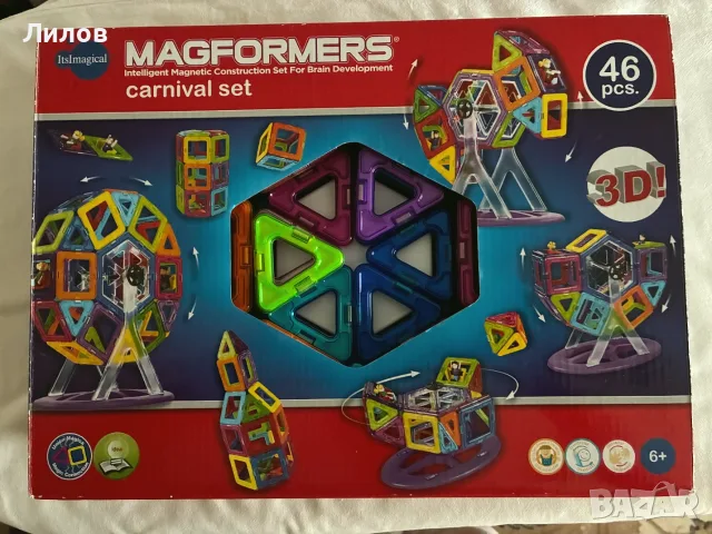 Продавам оригинални магнитни конструктори Magformers, снимка 4 - Образователни игри - 56239637