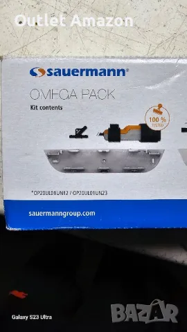 Sauermann Omega Pack - Кондензна помпа под агрегата

, снимка 6 - Климатици - 48887894