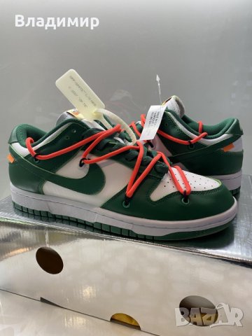 Nike Dunk Low Off-White Pine Green Мъжки/Дамски Кецове, снимка 1 - Кецове - 36821153