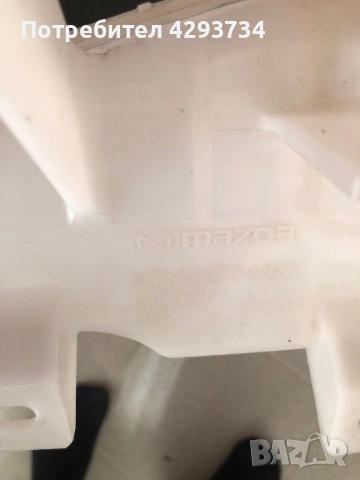 mazda cx 5 казанче за чистачки, снимка 2 - Части - 52919865