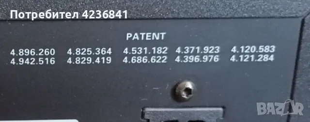 MARANTZ CD, CD-RW Recorder 74 DR700, снимка 6 - Други - 49624171