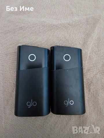 Glo бездимно устройство