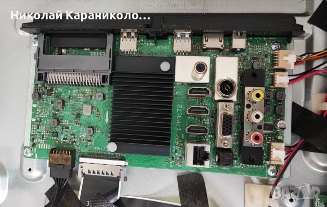 Продавам Power-17IPS20,Main-17MB170,Лед-RF-CF430007AE30-1001-A4 от тв FINLUX 43-FUA-7062, снимка 10 - Телевизори - 51474212