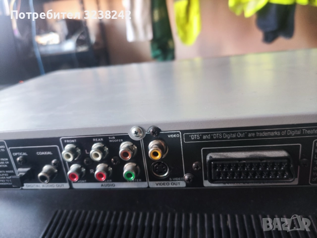 Dvd Hyundai dvd 2900, снимка 4 - Плейъри, домашно кино, прожектори - 52421344